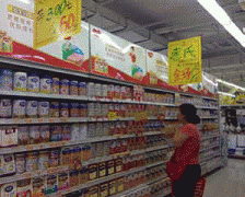 立愈加严酷、愈加科学的食物平安监管轨制