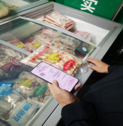 点核查四川蜀福喷鼻食物无限公司、明扬食物无