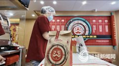 <b>采访了市市场监视办理局相关担任人</b>